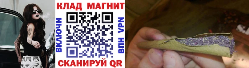 Магазины продажи наркотиков Кирово-Чепецк МЕТАДОН  ГАШ  Бошки Шишки  Alpha-PVP 