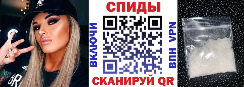 АМФЕТАМИН Premium  Кирово-Чепецк 