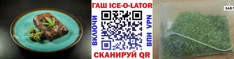 Cannafood конопля  Кирово-Чепецк 