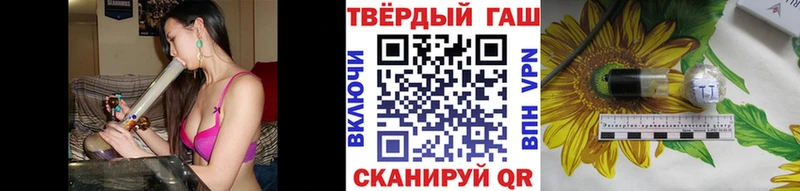 ГАШ 40% ТГК  Кирово-Чепецк 
