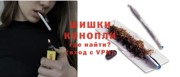 мяу мяу мука Бородино