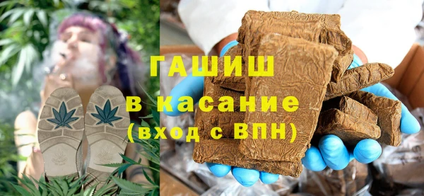 PSILOCYBIN Бронницы