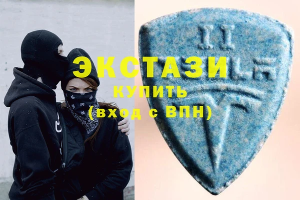 мяу мяу мука Бородино
