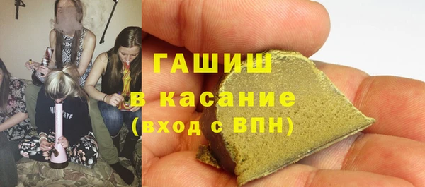 герыч Сосновка