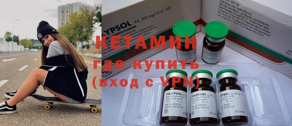 мяу мяу мука Бородино