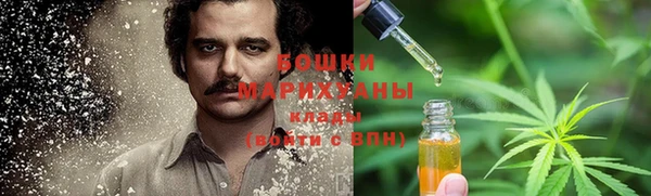 герыч Сосновоборск