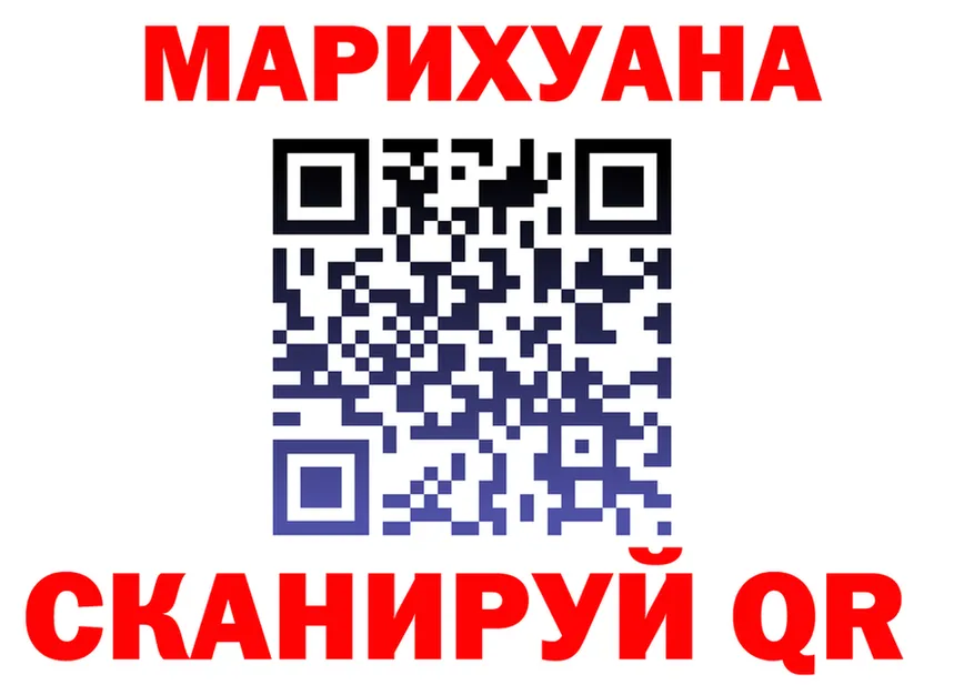 Магазин наркотиков  состав Кирово-Чепецк