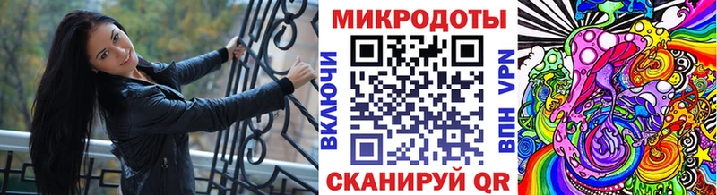 Галлюциногенные грибы ЛСД  omg зеркало  Кирово-Чепецк 